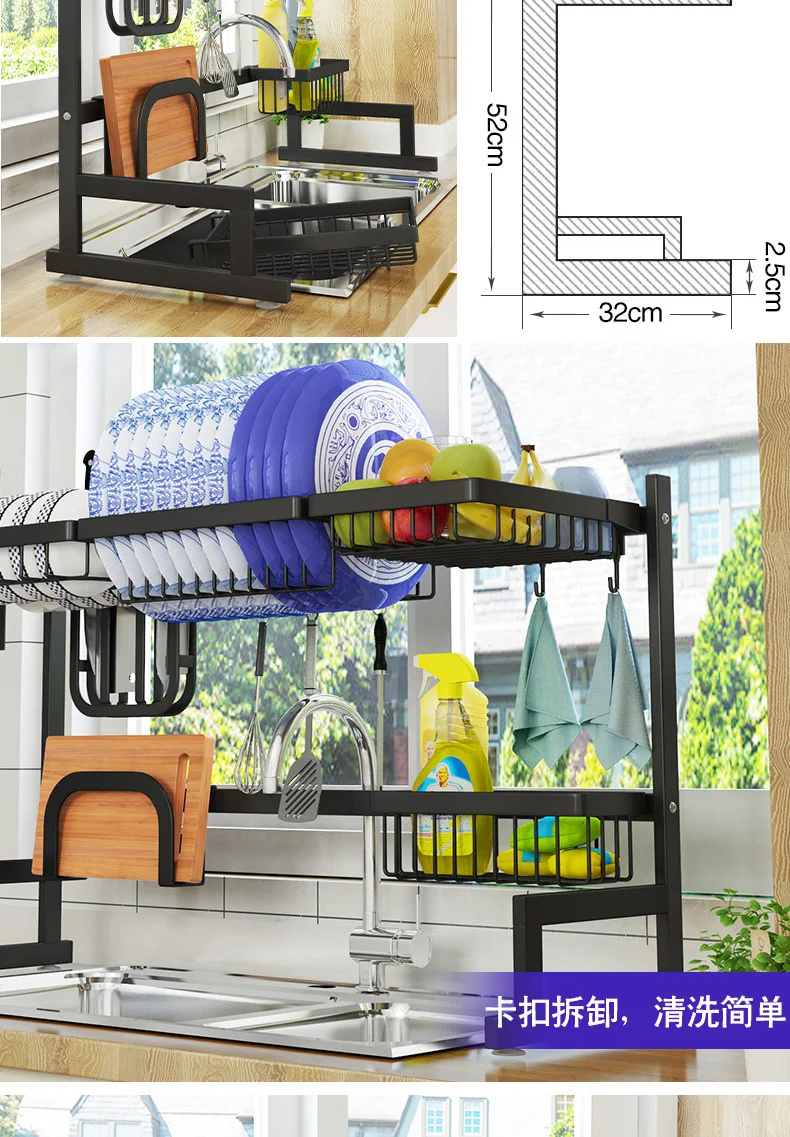 Кухонный органайзер для посуды, сушилка для хранения, держатель, кухонный держатель для губки в раковину, посуда, органайзер для посуды, сушилка