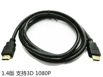 

10pcs/lot Gold HDMI to HDMI M2M Cable Cord 1080P For HDTV PS3 XBOX 360 High Quality 5FT V1.4