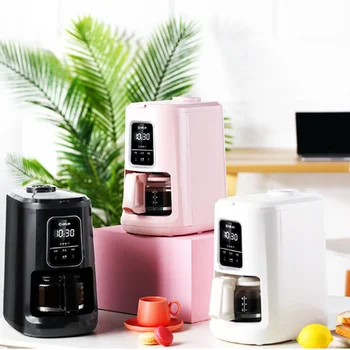 Coffee Machine Household and Commercial Fully Automatic American Drip Type Grinding Bean One Coffee Machine Coffee Machine Household and Commercial Fully Automatic American Drip Type Grinding Bean One Coffee Machine