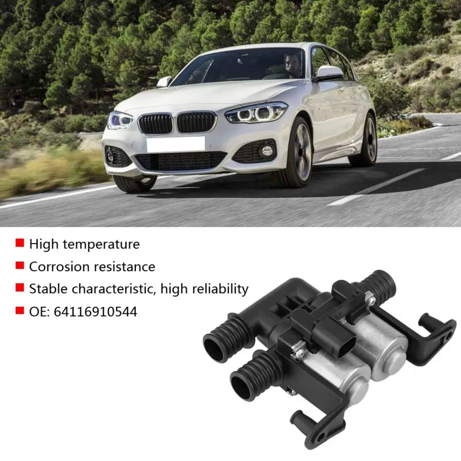 Нагреватель Управление клапан для BMW E53 E70 F15 X5 E71 F16 X6 2000 2001 2002- 64116910544 автомобильные аксессуары кран отопителя железа