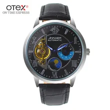 Автоматические механические часы Корейских мужчин смотреть бизнес AliExpress otex марка механические часы подарки