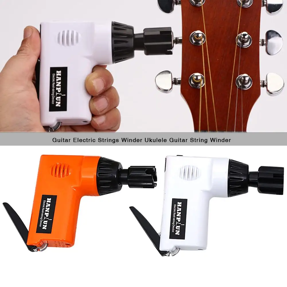 

Portable Automatic Guitar Electric Strings Winder With String Cutter For Ukulele Guitarra Repair Parts & Accessories