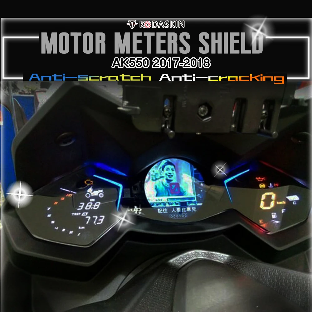 

KODASKIN Motorcycle Accessories ABS Meters Shied Screen Headlight Protection Fit For AK550 2017 2018