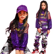 Детский костюм для джазовых танцев, фиолетовый танцевальный топ для девочек, камуфляжные штаны, одежда для выступлений в стиле хип-хоп, одежда для занятий уличными танцами DC1430