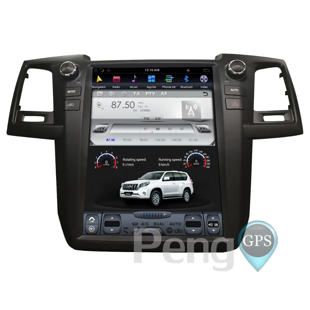 Clearance Tesla Style 12.1 Inch IPS Screen Android 7.1 Car GPS Navigation DVD Player for Toyota Fortuner 2007-2015 Autostsreo Headunit 1