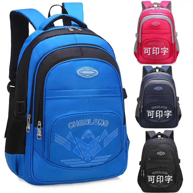 

Hot New Fashion School Bags For Teenagers Candy Color Children School Backpacks Schoolbags For Girls And Boys Kids Book Bag