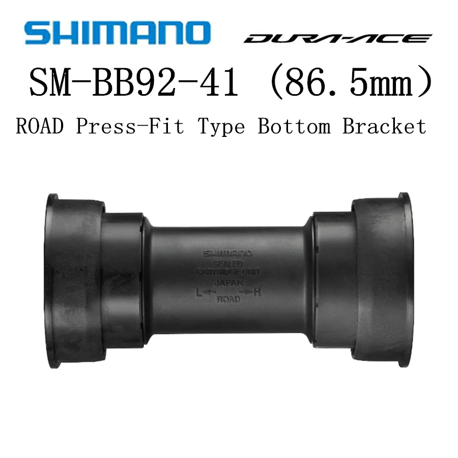 Кронштейн для шоссейного велосипеда Shimano DURA ACE SM BB92 41B Hollowtech II 86 5 мм 9000 R9100 BB86|bottom