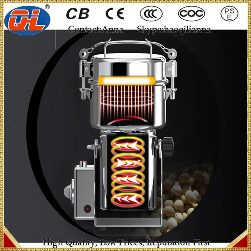 Superfine powder Mills400g 220V/110V food grade Stainless steel