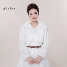 Шерстяная Шаль для невесты; цвет белый, красный; с длинными рукавами; с мехом скорпиона; для подружки невесты; сезон осень-зима; теплая куртка; этикет; PJ39