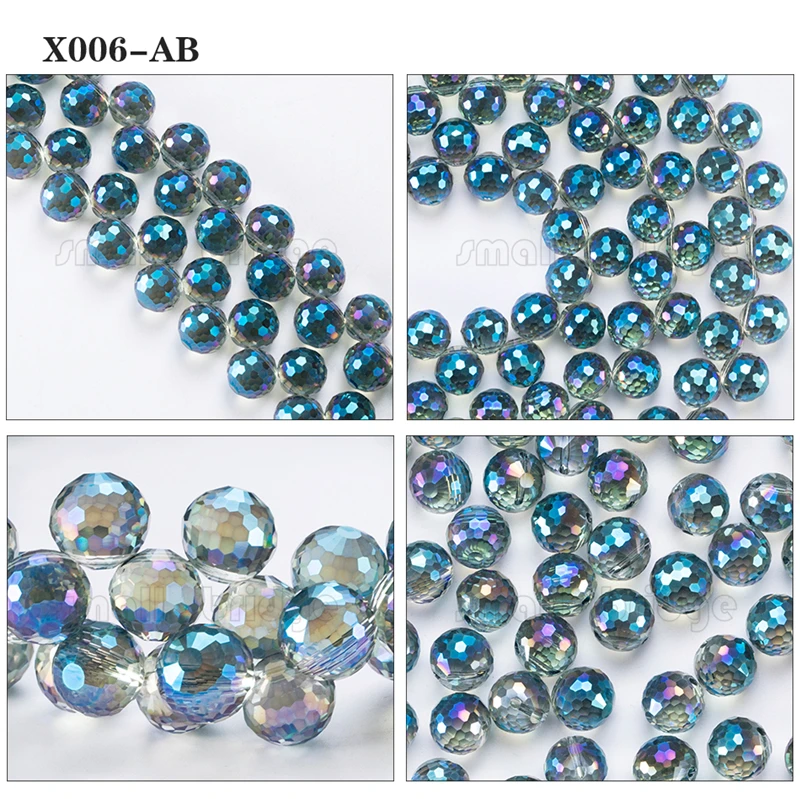 Round Faceted Beads (7)