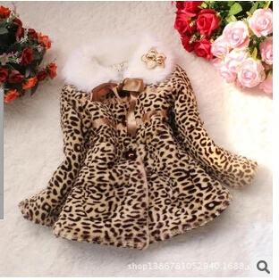 

2015 Retail Girls Faux Fur Coat Autumn Winter Clothes Children Kids Children's Sweet Flower Outerwear Jacket Warm Clothing