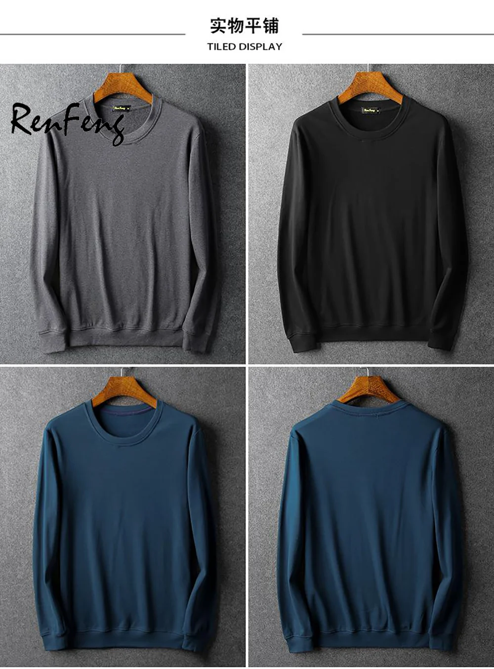 Thick T-Shirt Men 2018 Spring Autumn Winter New 100% Cotton T Shirt Men Solid Color Fleece Tshirt O Collar Long Sleeve Top Tees (16)