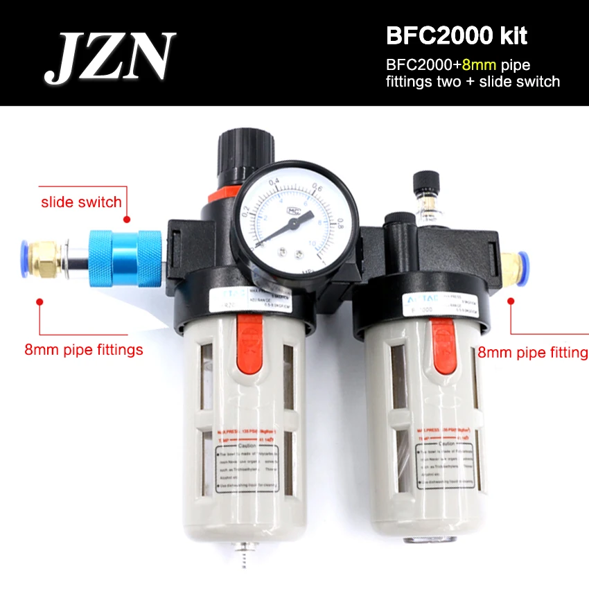 BFC2000+8mm
