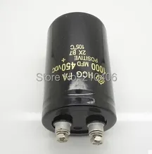2pcs free shipping 450V 1000UF 50×80 50x105mm capacitor