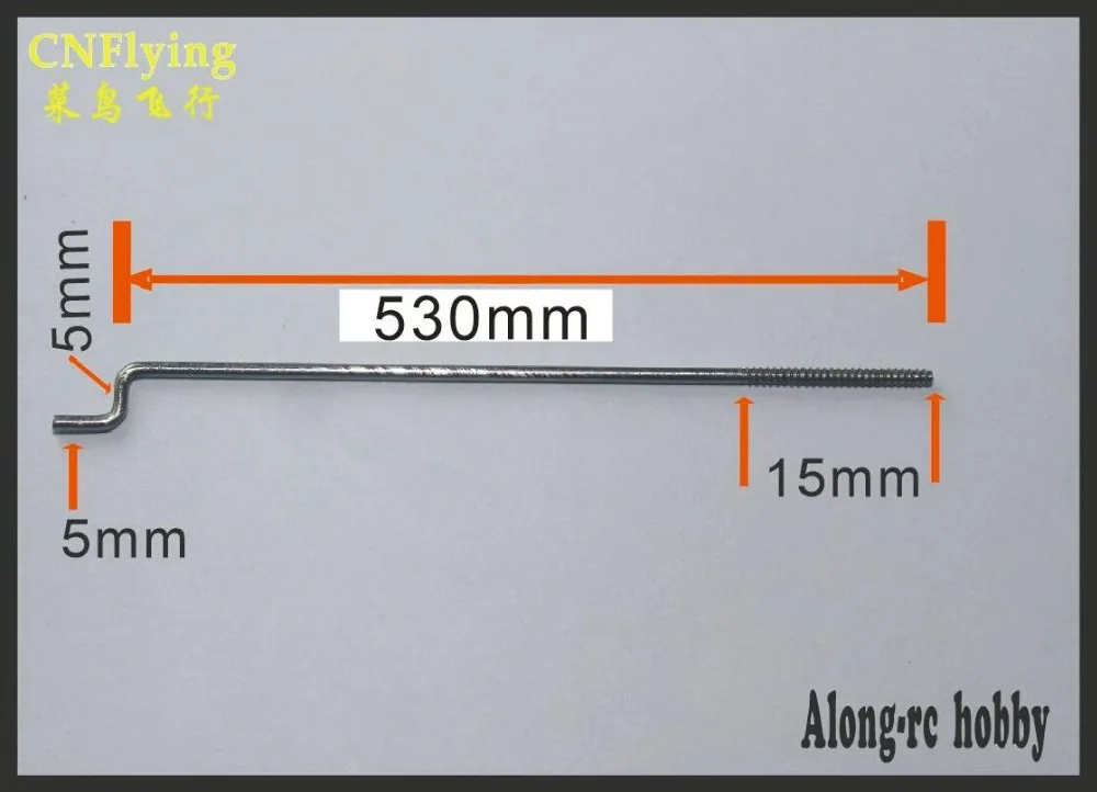 5301