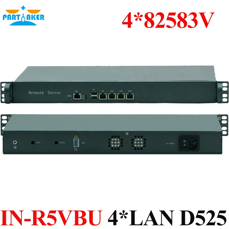 Причастником Pfsense межсетевой экран D525 с 1U типа 4 LAN 2G ram 8G SSD Mikrotik vpn обход|pfsense