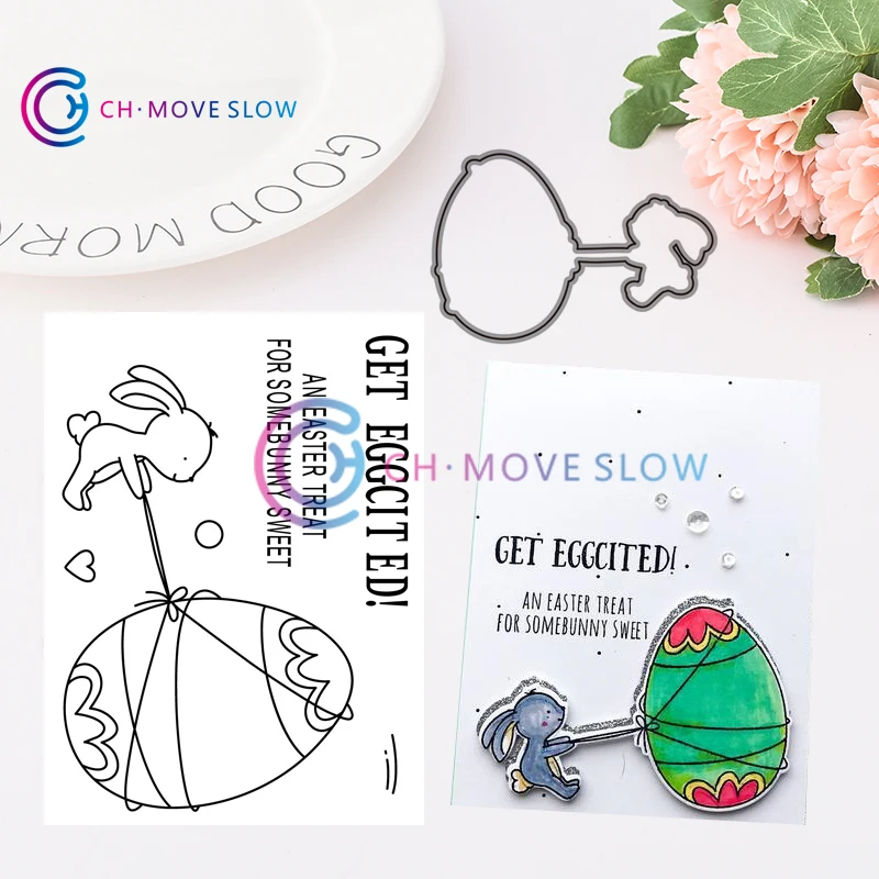 

CH eggciting Metal Cutting Dies and stamps DIY Scrapbooking Card Stencil Paper Craft Handmade Album Handbook Home Decor