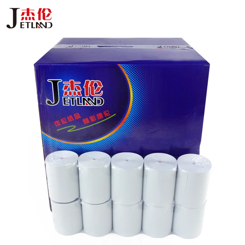 2 Rolls per Lot) Jetland Thermal Paper 80*60mm, no core, 55gsm, Cash Register Receipt Paper Roll 3 1/8" x 165', BPA free