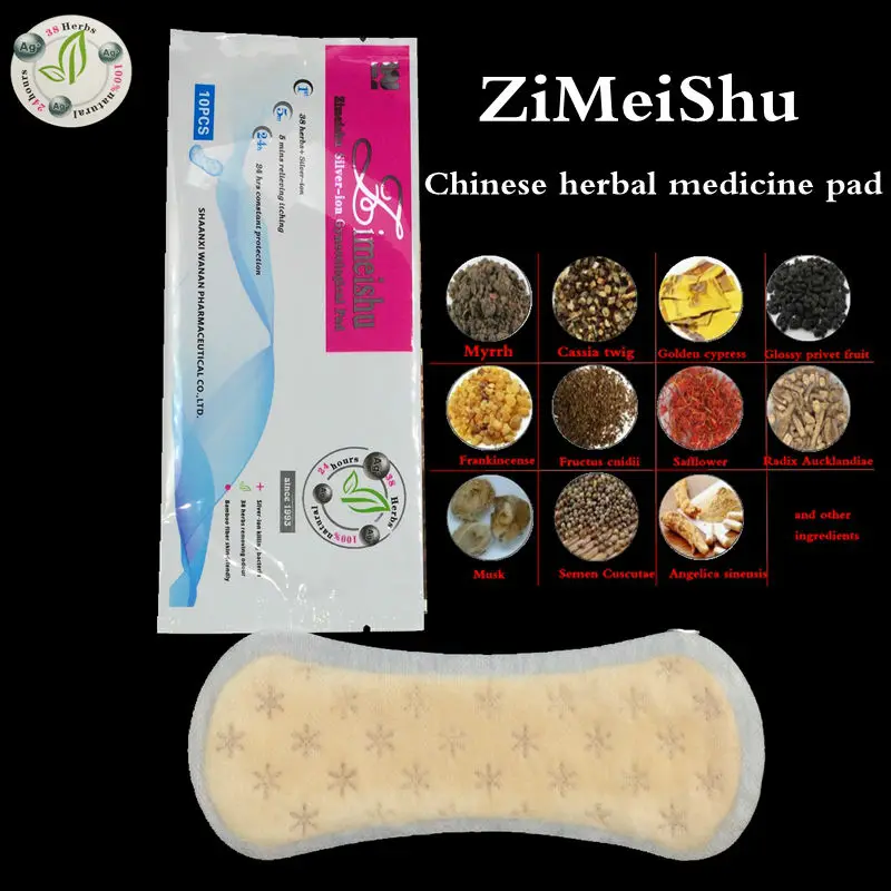 Zimeishu Hygienic Pad Tampons Medicinal Herbal Feminine Hygienic Pads