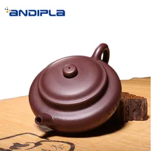 270 мл аутентичный китайский чайник для заварки чая Фиолетовый Глиняный заварочный чайник Бытовая чайная посуда НЕОБРАБОТАННАЯ руда здоровье Zi Mud Fang Gu Pot Puer чайники подарки на день рождения