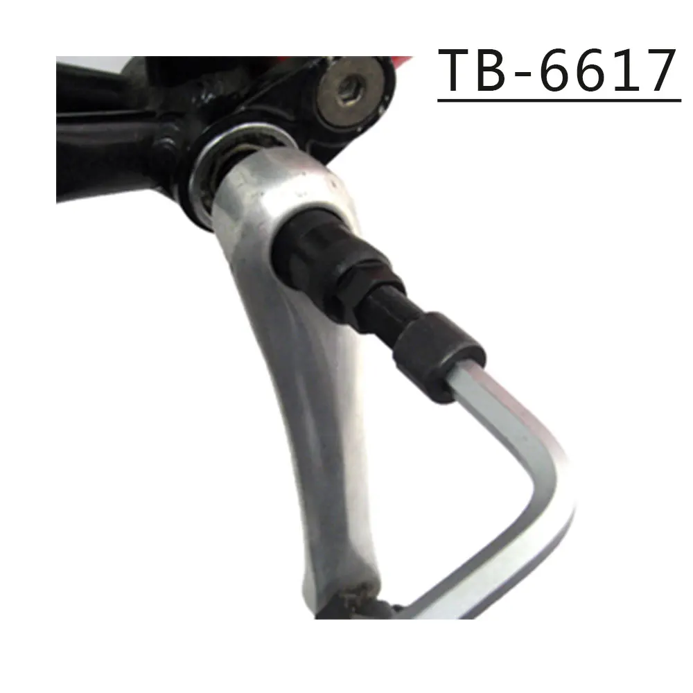 TB-6617-1