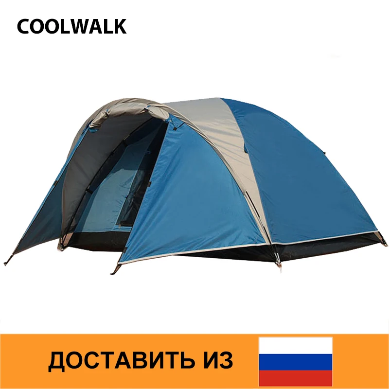 Туристические Палатки 3 Х Купить