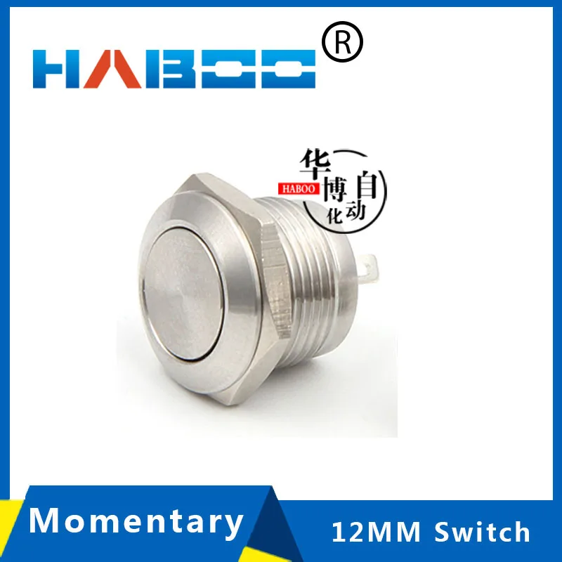 12mm