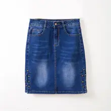 ; Новинка года; сезон лето-весна; женская одежда для девочек; большие размеры; джинсовые прямые милые джинсы выше колена с боковыми разрезами; юбка