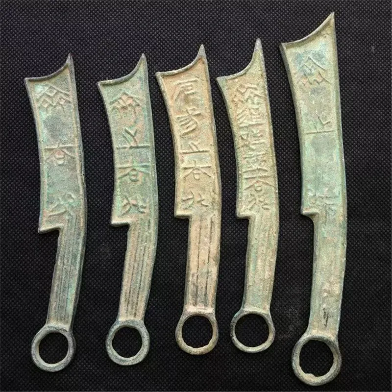 5 PCS/set Chinese Vintage Copy Coin knife money D0028in Noncurrency