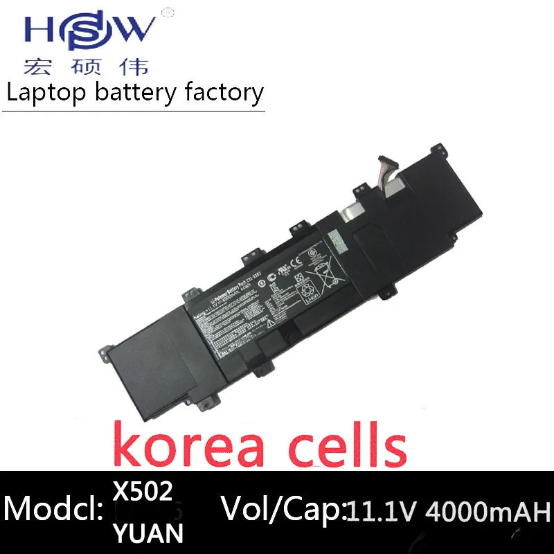 HSW Laptop Battery C21-x502 Battery for Asus Vivobook X502 X502c X502ca Series battery 11.1V 4000MAH 44WH battery for laptop