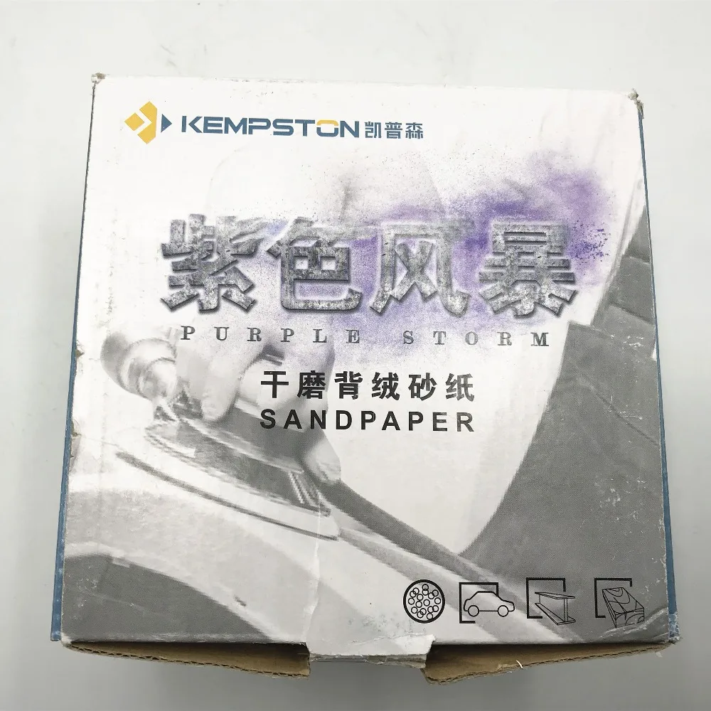 {52C0C5E3-BD80-FE7B-31BA-F9A38BDD319F}