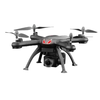 

X6S Ultra Long Standby HD Camera Rc Plane Remote Control Four Axis Drone Aircraft Aerial Photography Quadcopter Rc Airplane