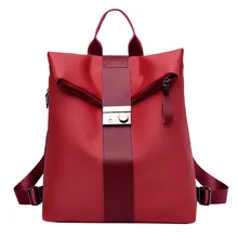 Брендовая новая стильная женская модная сумка для отдыха, Большая вместительная сумка на плечи, студенческие рюкзаки, высококачественный рюкзак для ноутбука