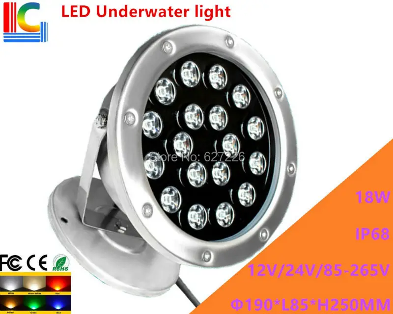 LC-UWL-1801