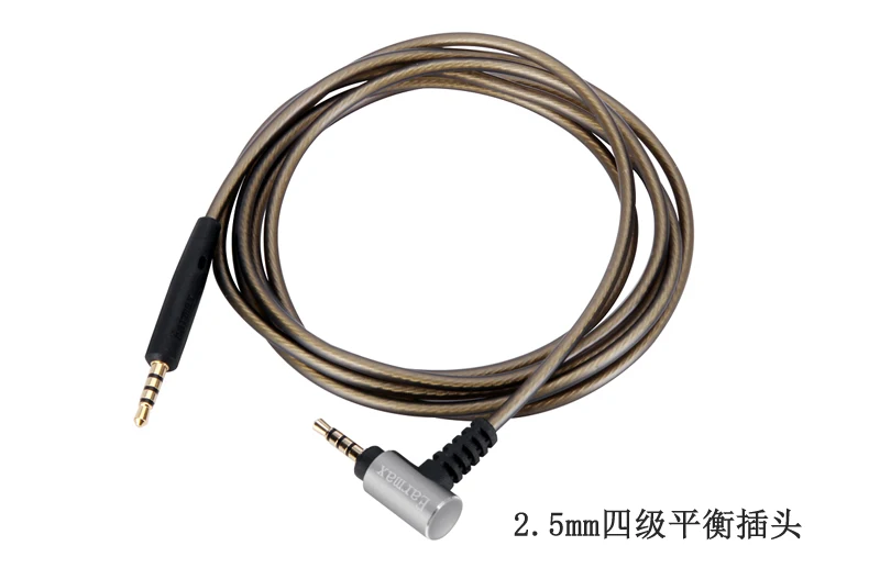 4 4mm 2 5mm Silver Plated BALANCED Audio Cable For Bose SoundTure SoundLink OE2 AE2 QC25 QC35 700 Headphones