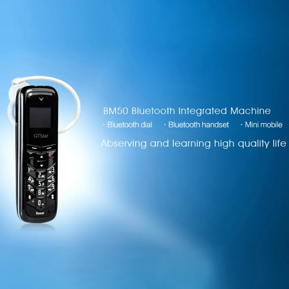 BM50EN-01
