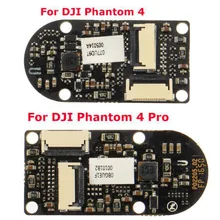 Новые металлические запчасти практичная DIY монтажная плата ESC чип рулон/Yaw двигатель Дрон аксессуары для DJI Phantom 4