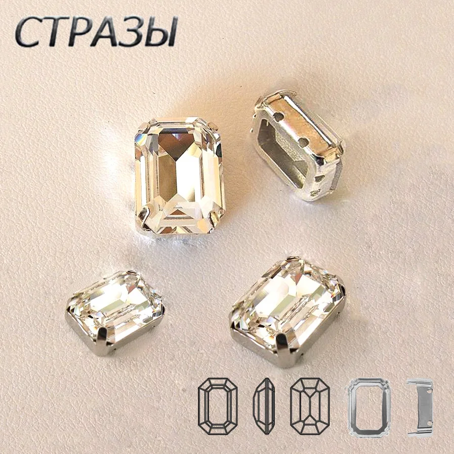 4610 прозрачные стразы в виде восьмигранника для шитья с острым носком одежды