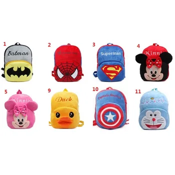 

Big size 4-5 years cute kids backpack cartoon plush schoolbag Children's gifts kindergarten boy girl baby student bags Mochila