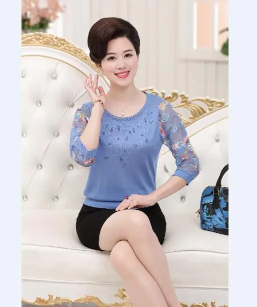 QQ20170716125248