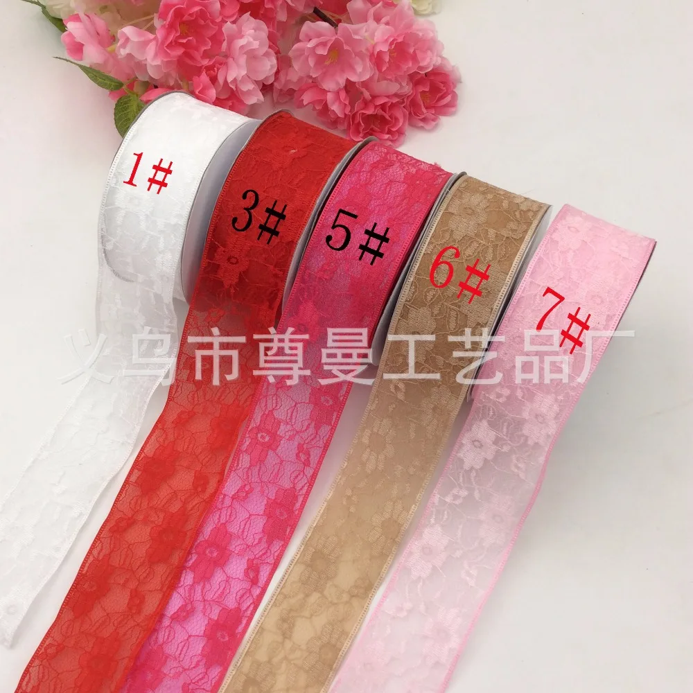 

Lace Openwork Webbing 4.5cm * 20 Yards DIY Bow Dress Accessories Wedding Ribbon Embossed Belt Gift Box Packaging Material Ribbon
