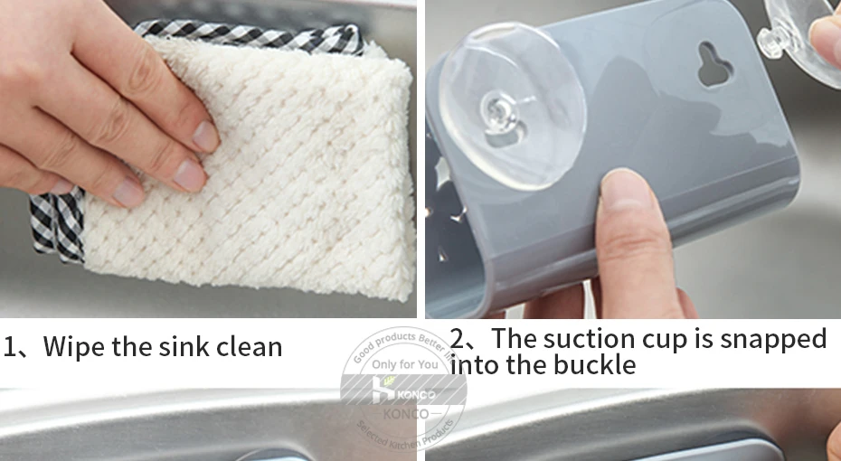 konco详情页模板_08