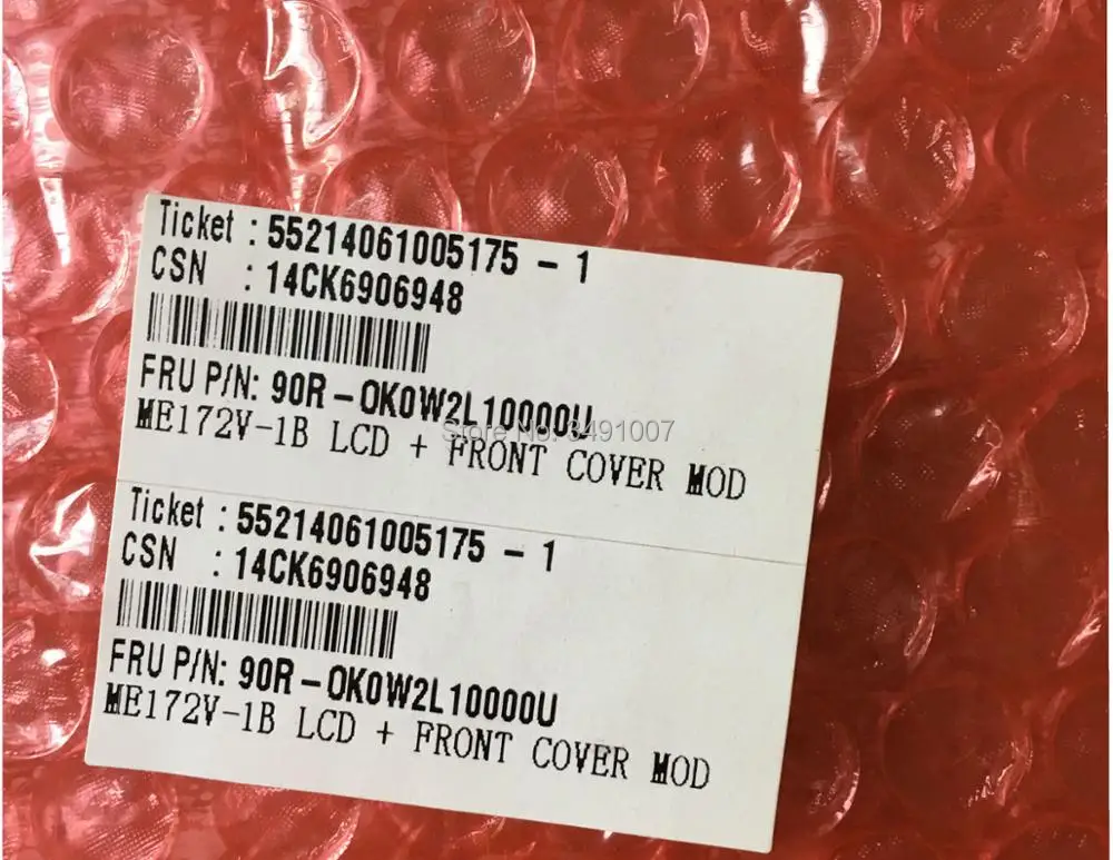 ASUS ME172V (3)  BA070WS1-200