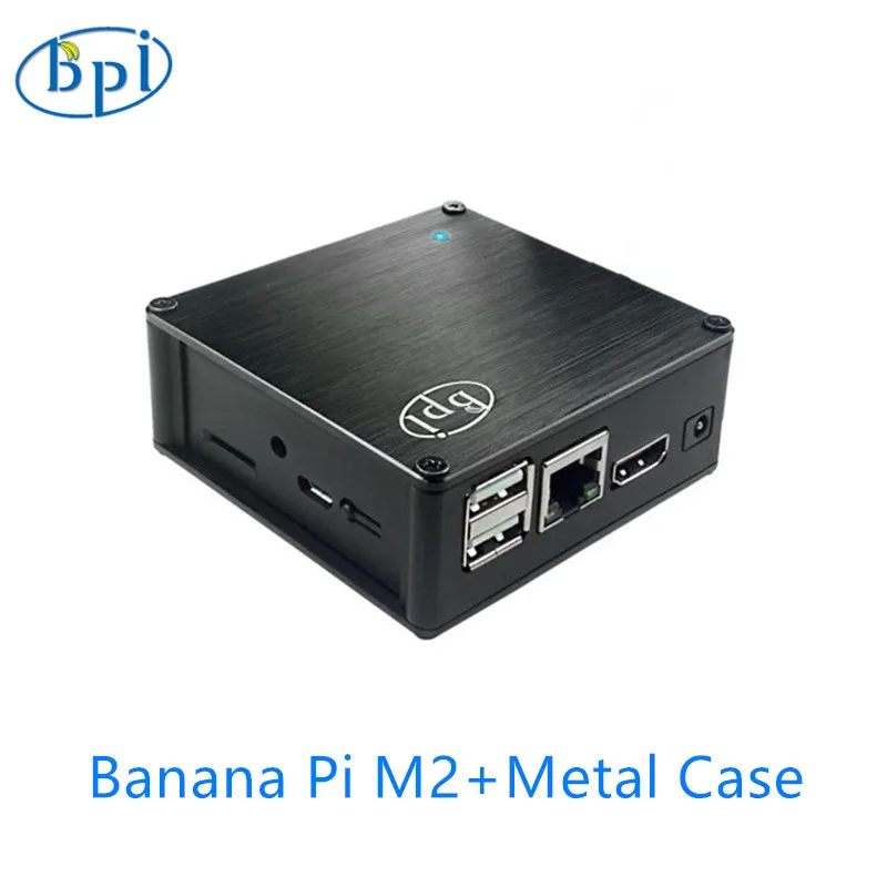 Металлический Чехол Banana PI M2 plus, облегчающий рассеивание тепла