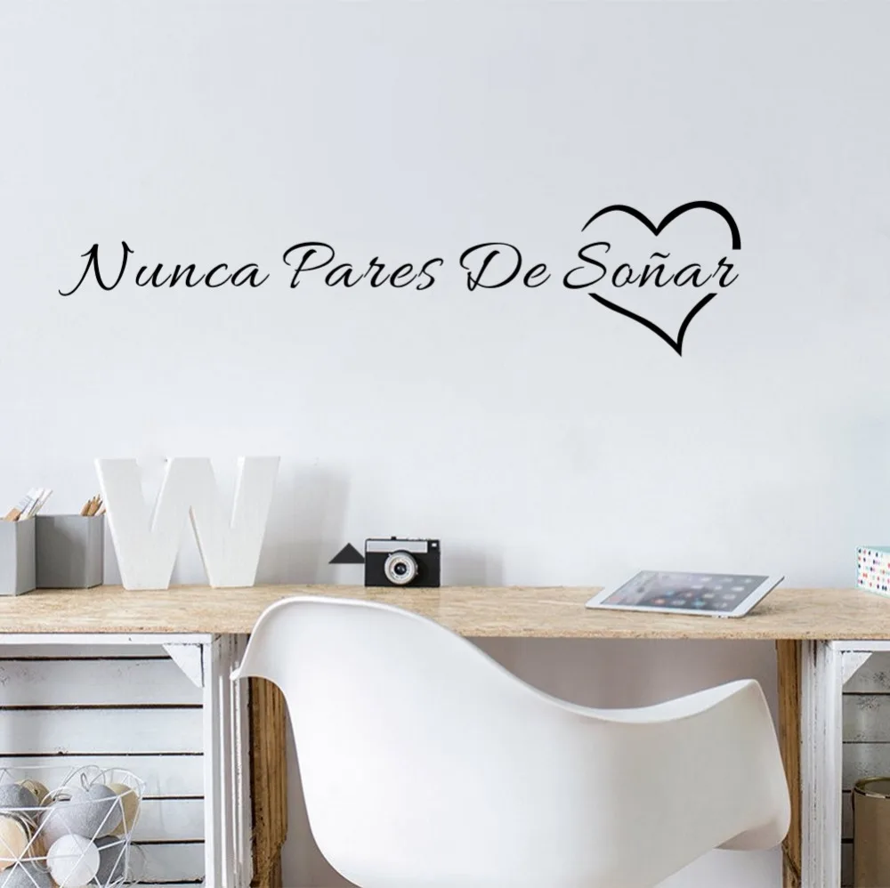 

Spanish Quotes Never Stop Dreaming Wall Sticker Removable Vinyl Decal for Home Decoration Two Size