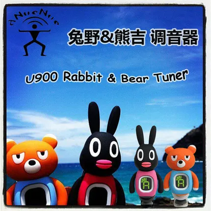 

aNueNue U900 Cute and Functional Chromatic Digital Tuner for Ukulele Guitar Bass Mandolin