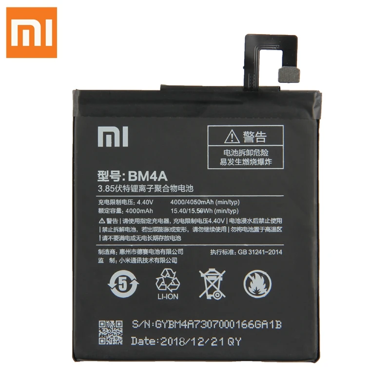 Оригинальная сменная батарея для Xiaomi mi Red mi Pro Redrice pro BM4A, настоящая батарея для телефона 4050 мАч