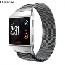 HIPERDEAL ремешок для Fitbit Ionic Смарт-часы замена магнитный с миланским плетением Петля из нержавеющей стали магнитный замок серые часы OC12b