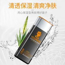 Горячий OneSpring мужской освежающий увлажняющий контроль масла Увлажняющий Тоник Увлажняющий уход за кожей