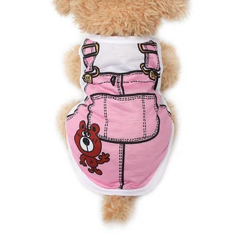 

armi Summer Dog Vests Lovers Vest For Dogs 6171012 Pet Clothes Supplies XS S M L XL XXL